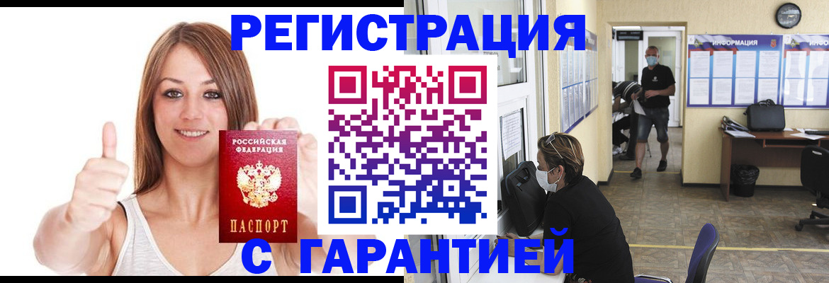 форма 3 в Заречном